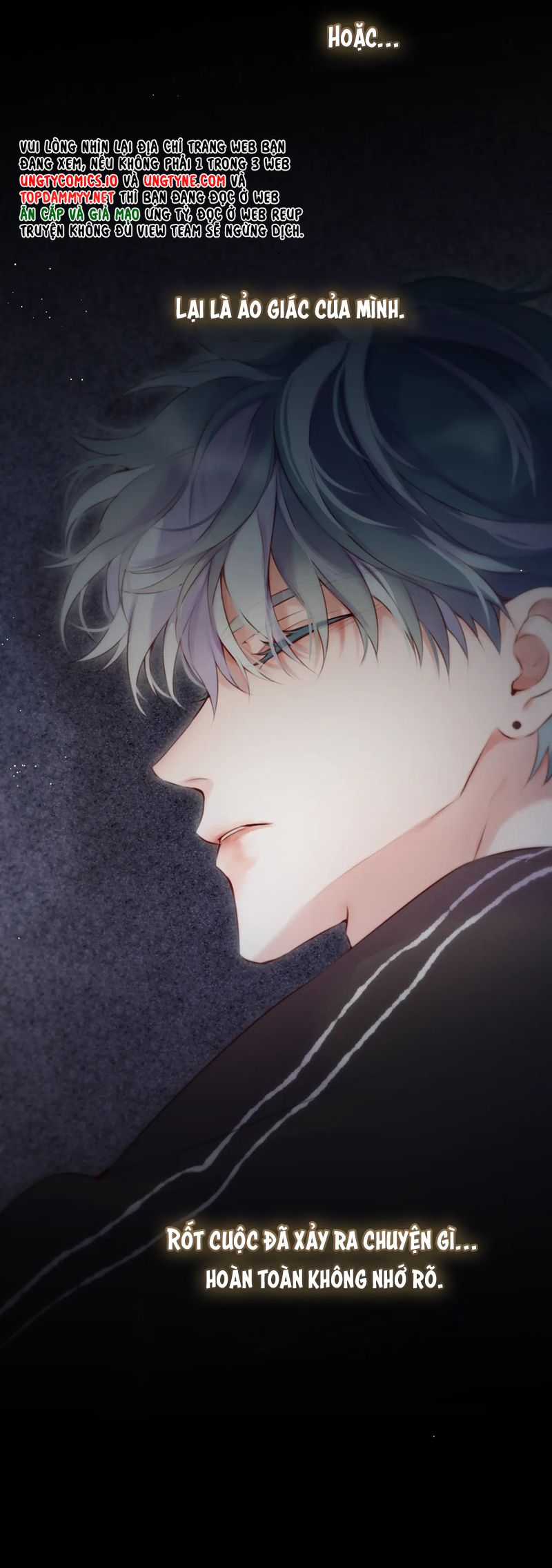 Hoặc Tinh Chi Mục - Chapter 8 - Trang 15