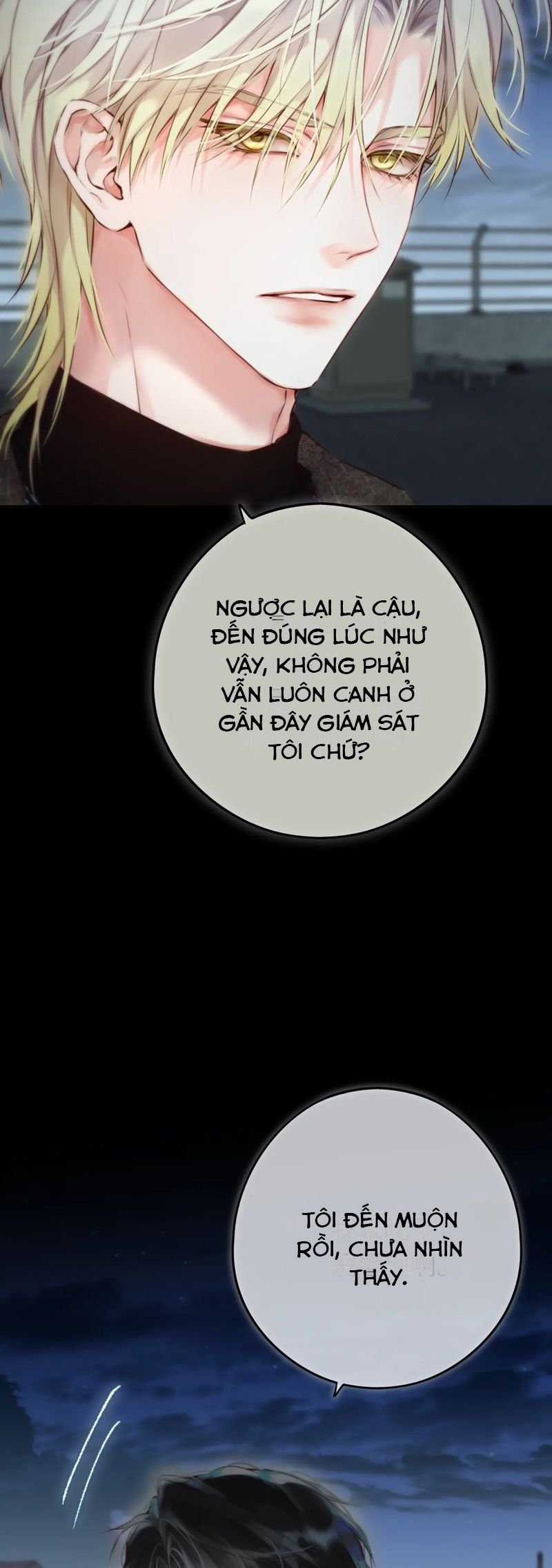 Hoặc Tinh Chi Mục - Chapter 8 - Trang 18