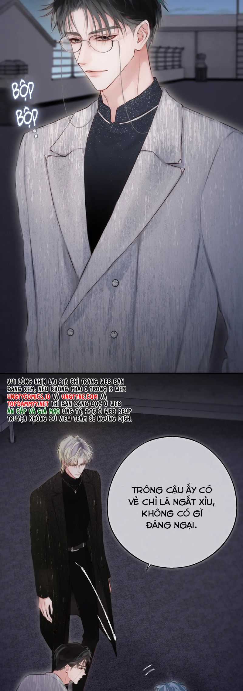 Hoặc Tinh Chi Mục - Chapter 8 - Trang 19