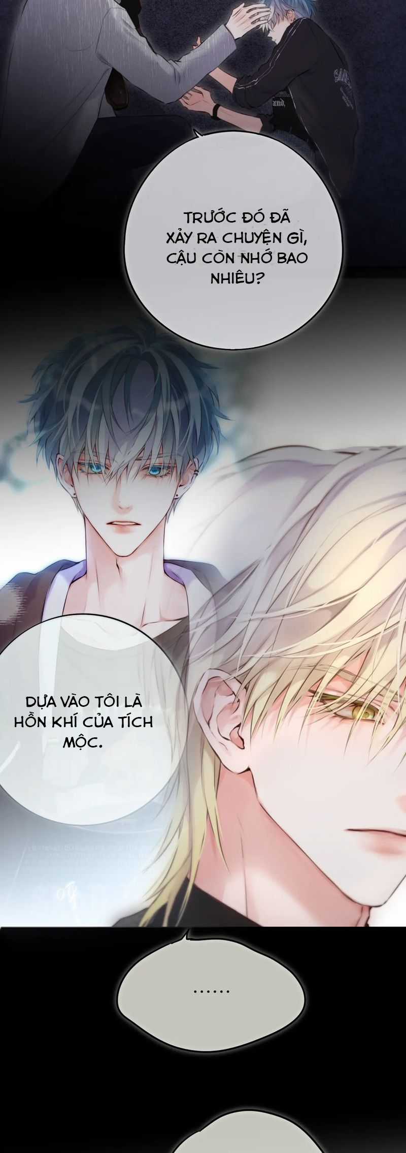 Hoặc Tinh Chi Mục - Chapter 8 - Trang 20