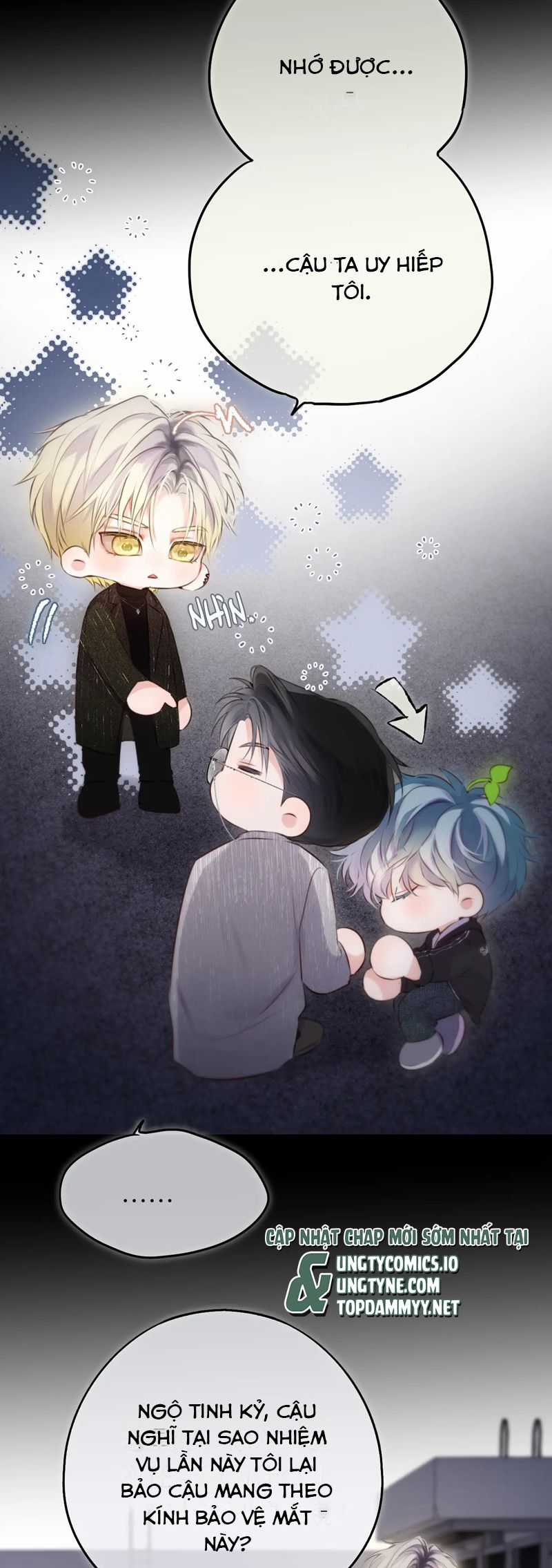 Hoặc Tinh Chi Mục - Chapter 8 - Trang 21