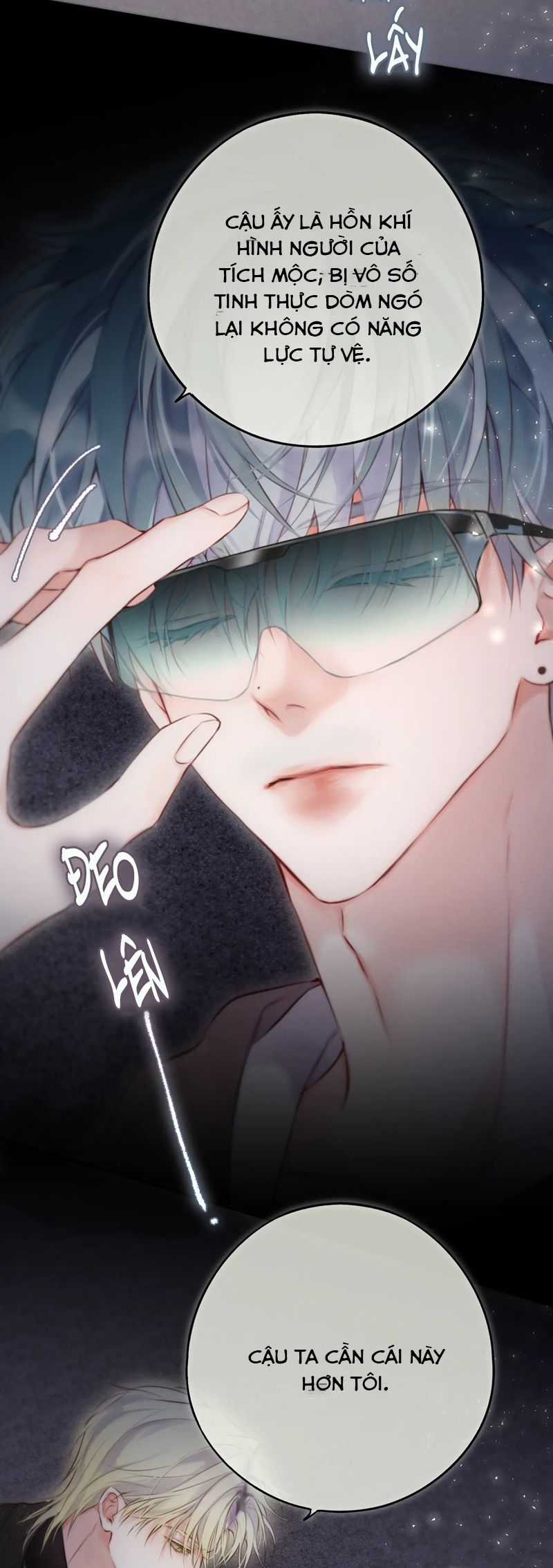 Hoặc Tinh Chi Mục - Chapter 8 - Trang 23