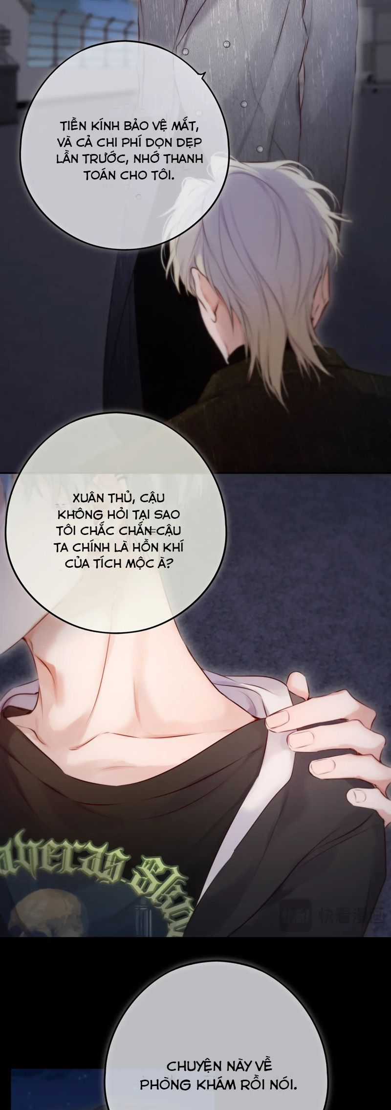 Hoặc Tinh Chi Mục - Chapter 8 - Trang 25