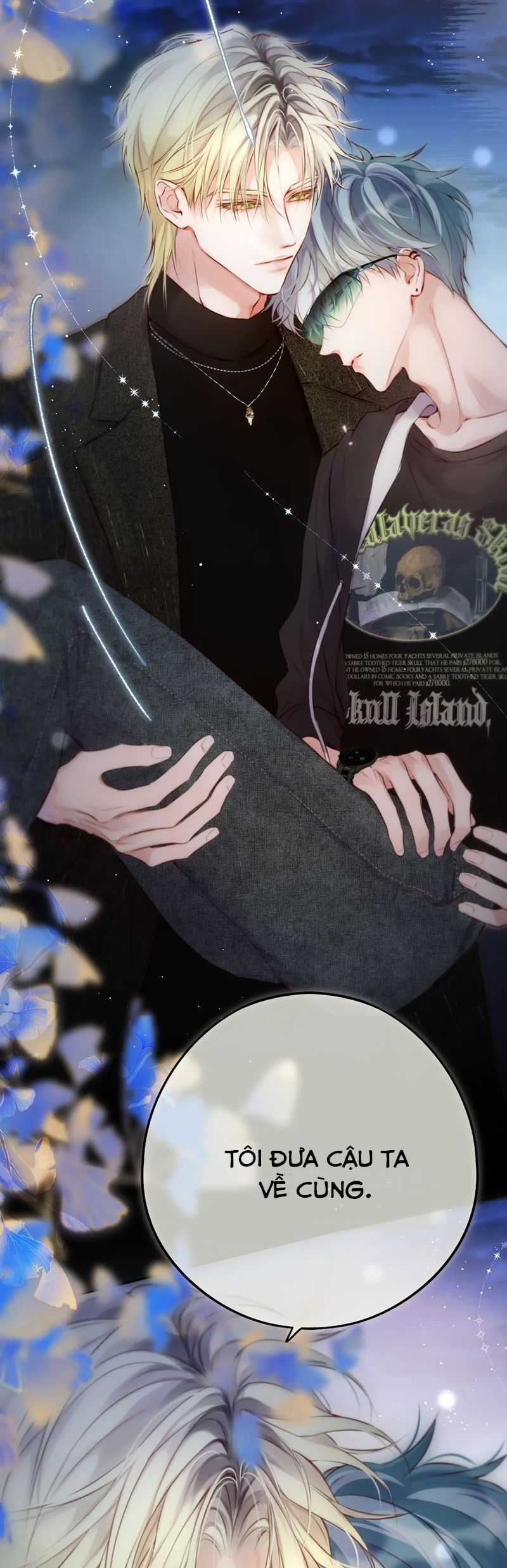 Hoặc Tinh Chi Mục - Chapter 8 - Trang 27