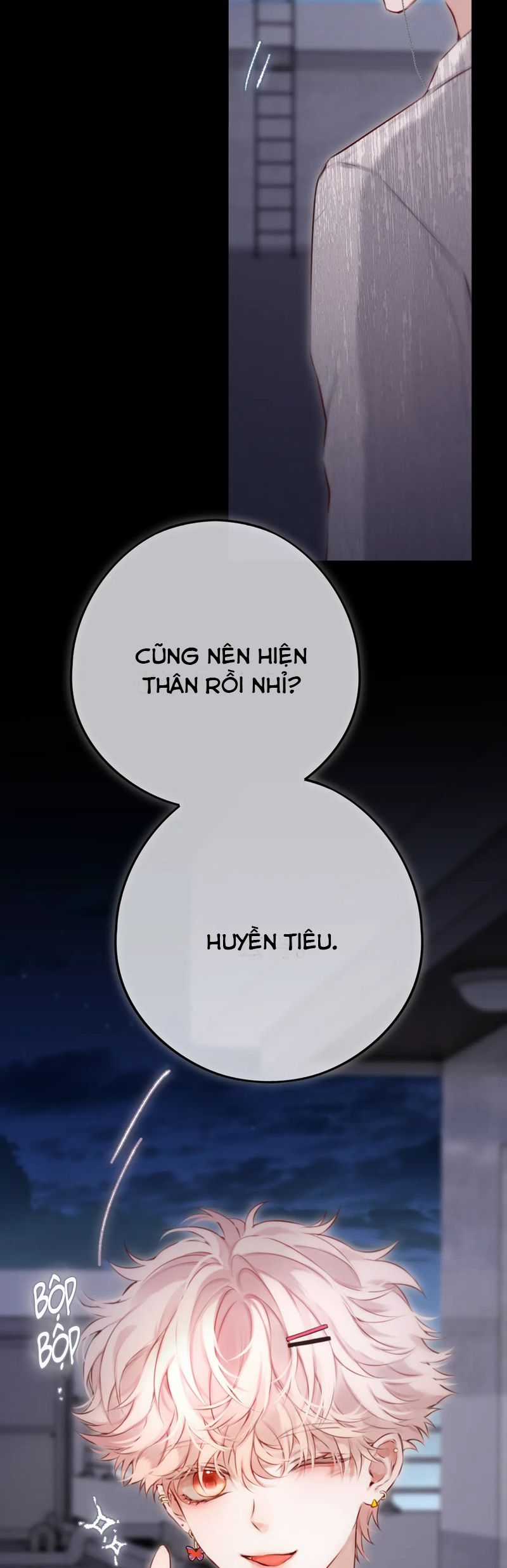 Hoặc Tinh Chi Mục - Chapter 8 - Trang 31