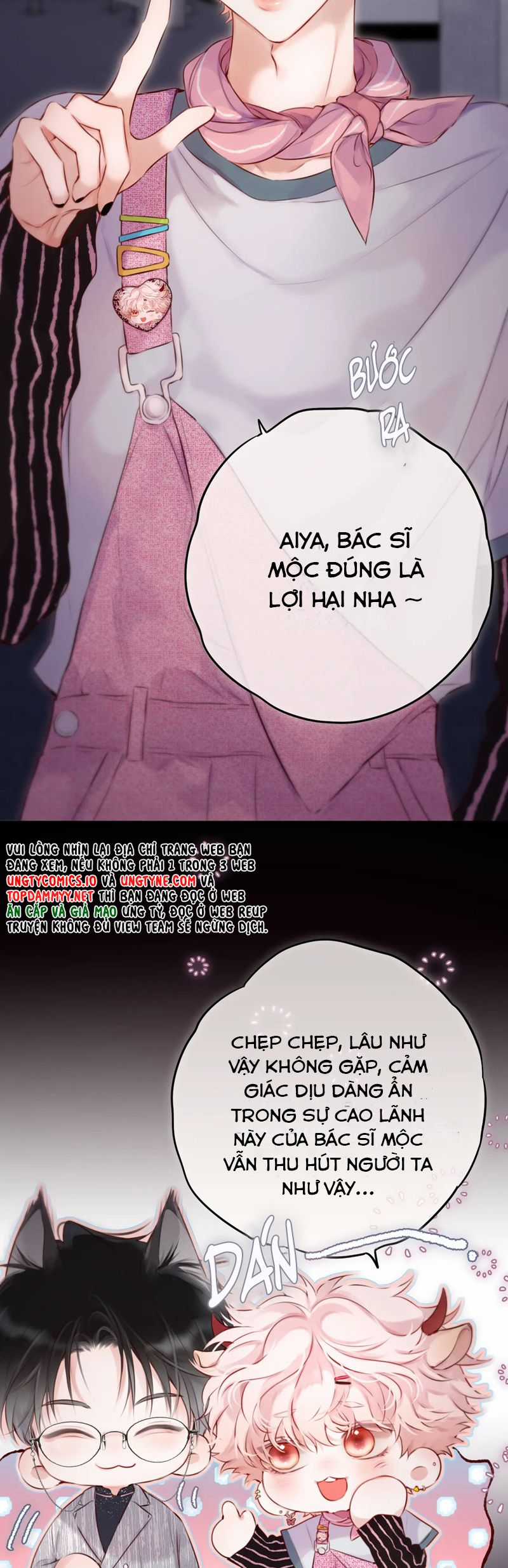 Hoặc Tinh Chi Mục - Chapter 8 - Trang 32