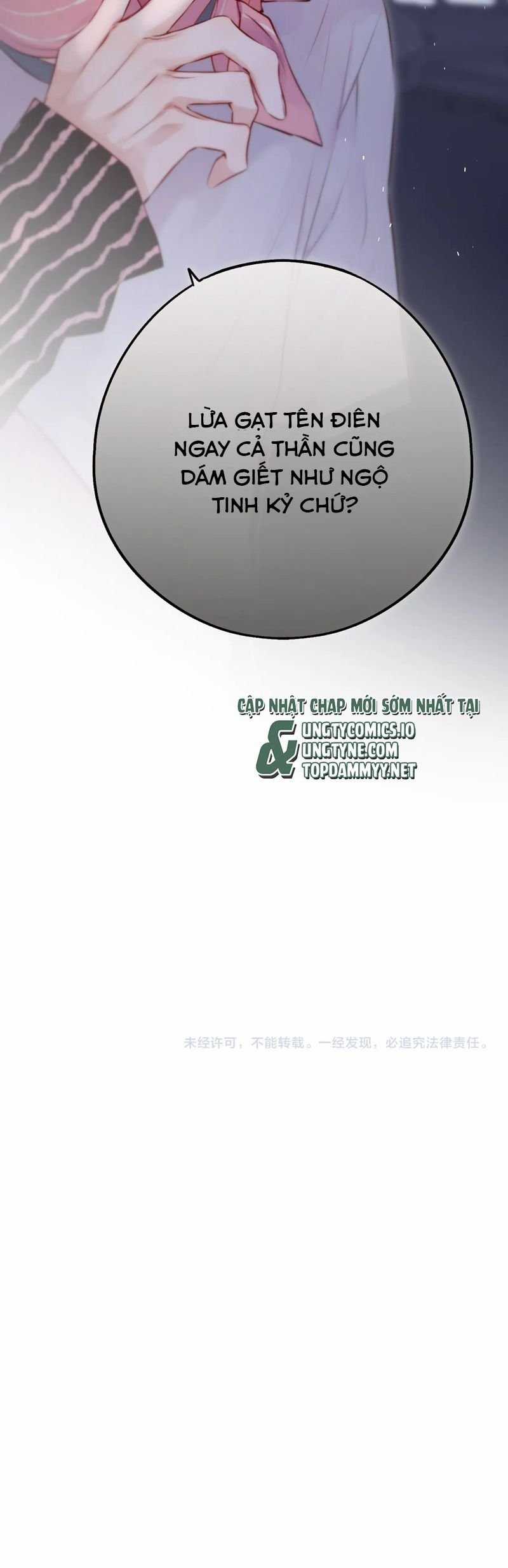 Hoặc Tinh Chi Mục - Chapter 8 - Trang 35