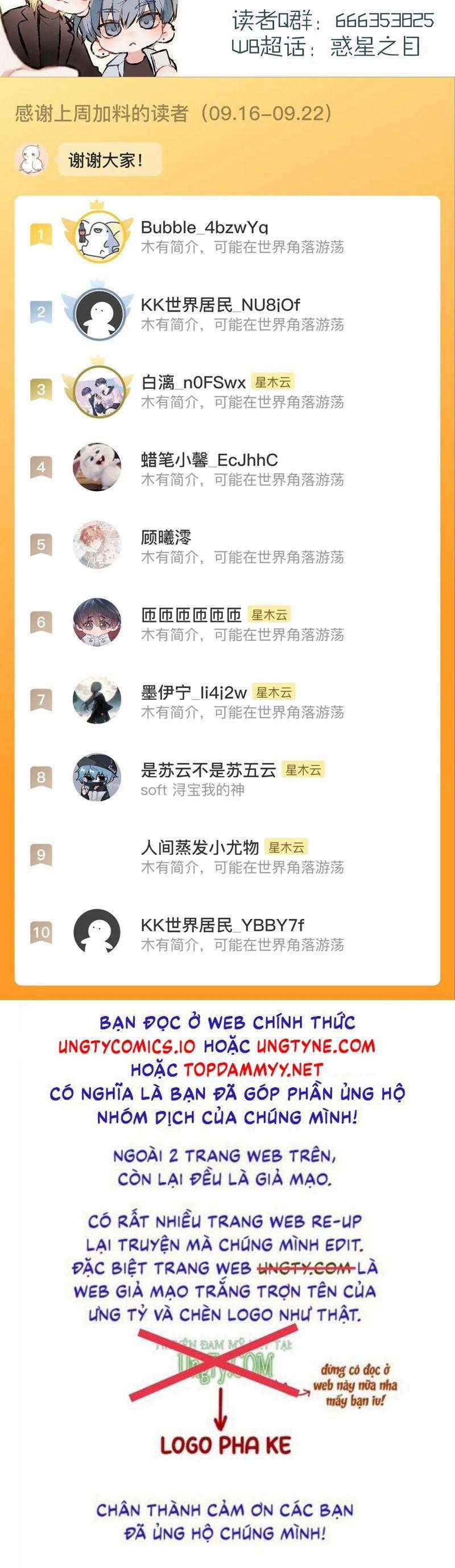 Hoặc Tinh Chi Mục - Chapter 8 - Trang 37