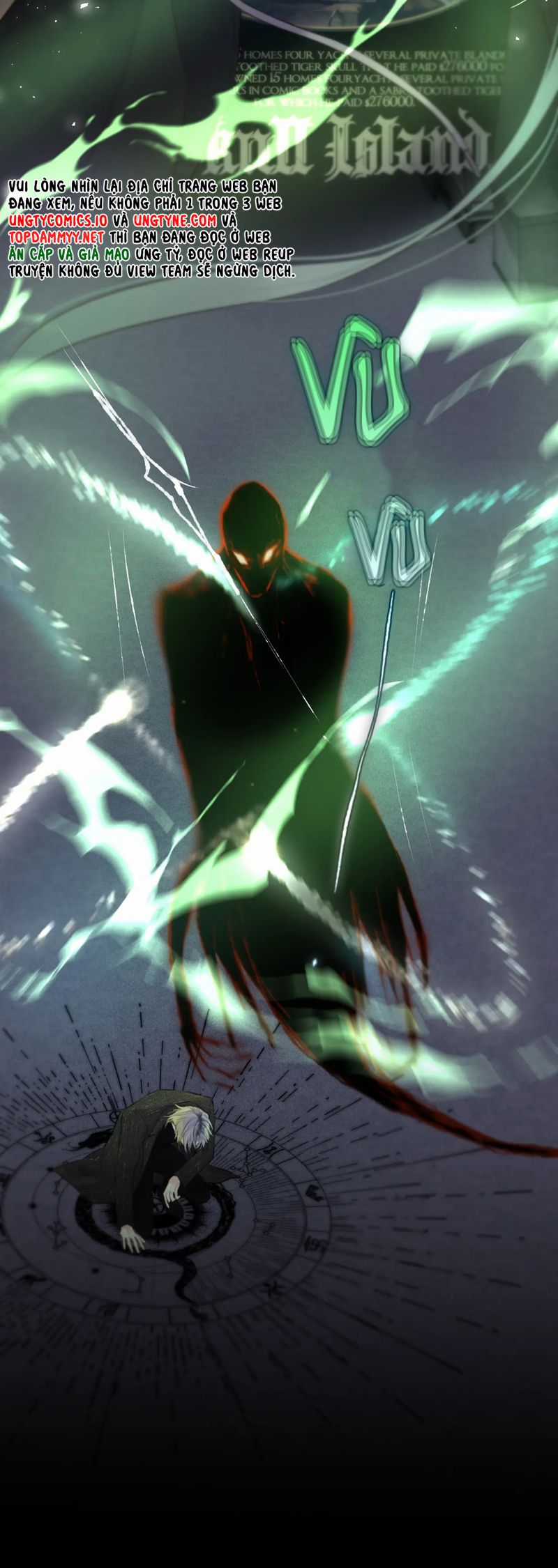 Hoặc Tinh Chi Mục - Chapter 8 - Trang 6