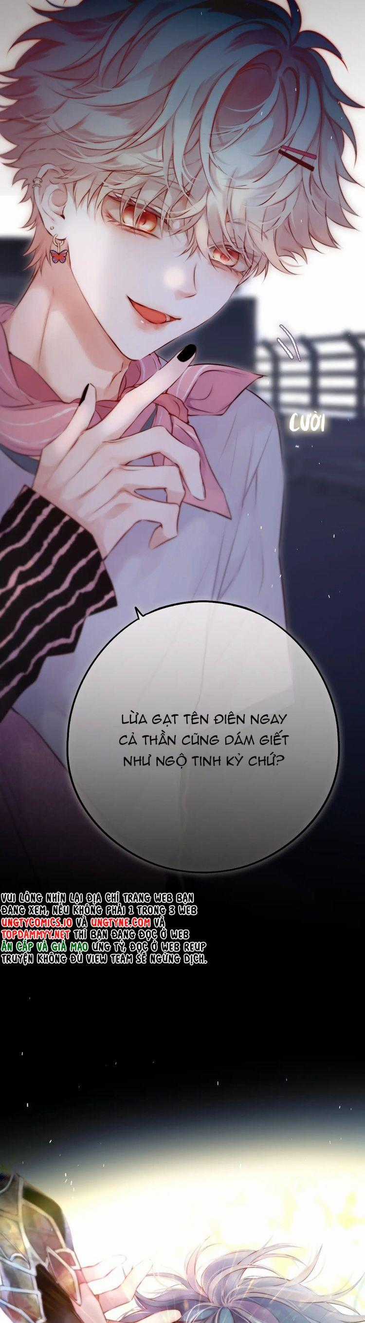 Hoặc Tinh Chi Mục - Chapter 9 - Trang 2