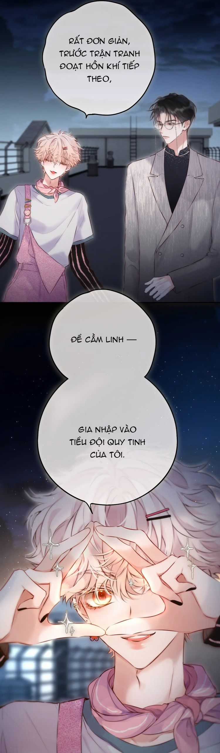 Hoặc Tinh Chi Mục - Chapter 9 - Trang 12