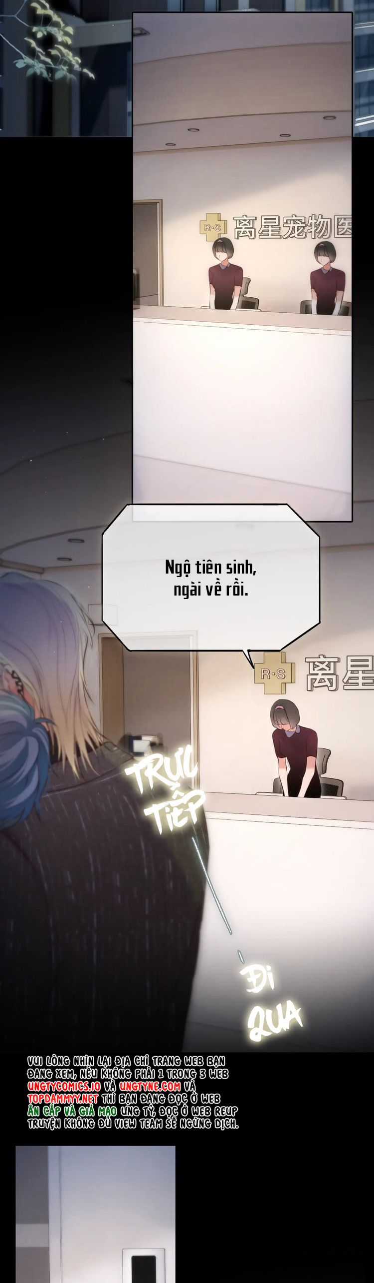 Hoặc Tinh Chi Mục - Chapter 9 - Trang 14