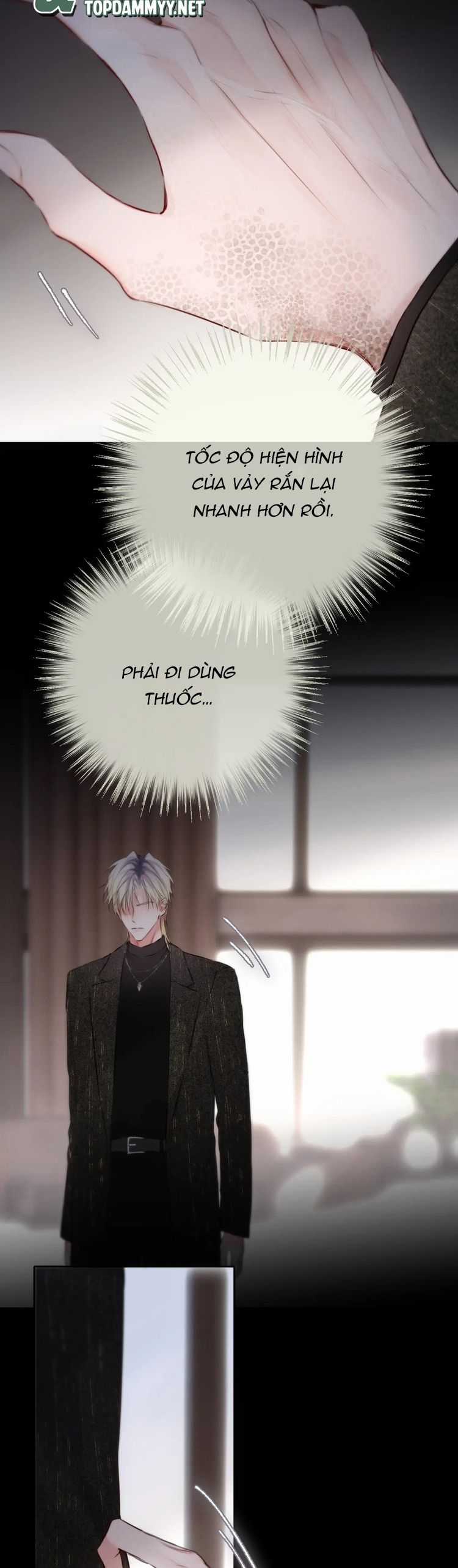 Hoặc Tinh Chi Mục - Chapter 9 - Trang 17