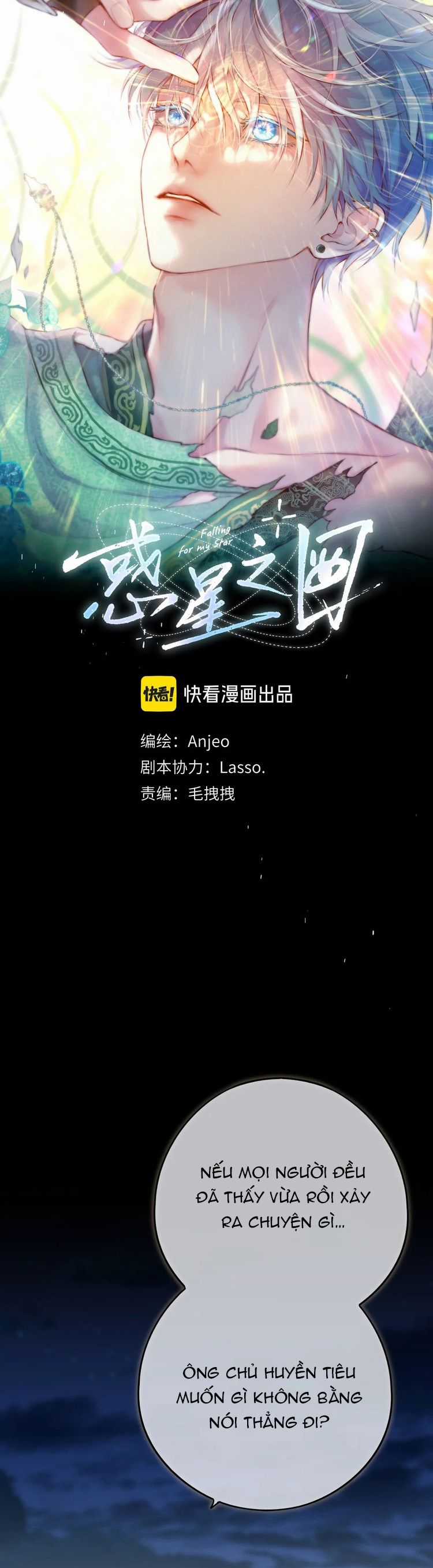 Hoặc Tinh Chi Mục - Chapter 9 - Trang 3