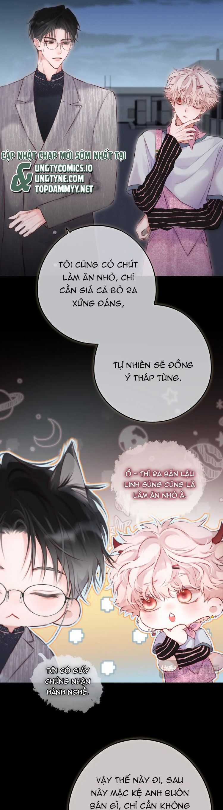 Hoặc Tinh Chi Mục - Chapter 9 - Trang 4