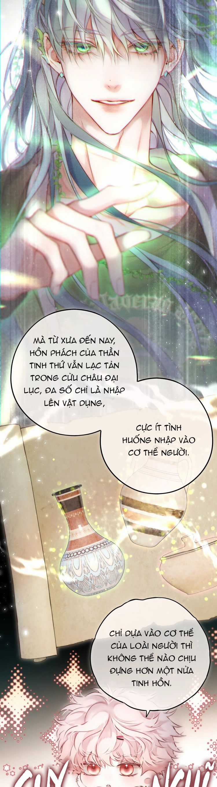 Hoặc Tinh Chi Mục - Chapter 9 - Trang 7