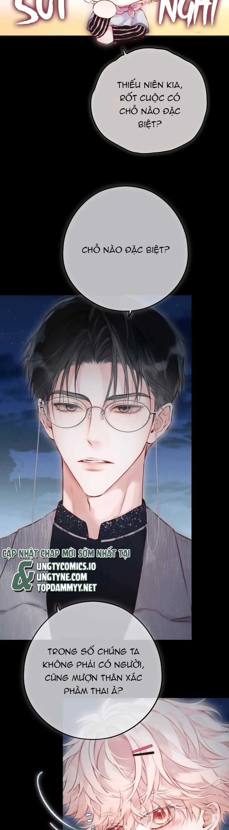 Hoặc Tinh Chi Mục - Chapter 9 - Trang 8