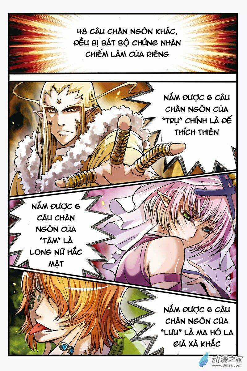 Hoan Dạ Phù Đồ - Chapter 2 - Trang 31