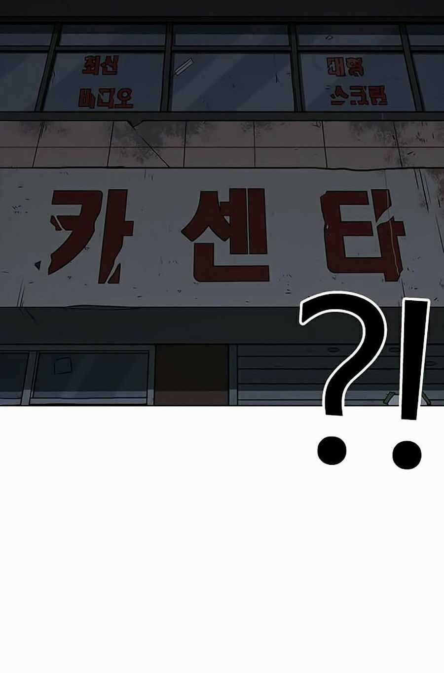 Hoán Đổi Diệu Kì - Chapter 280 - Trang 166