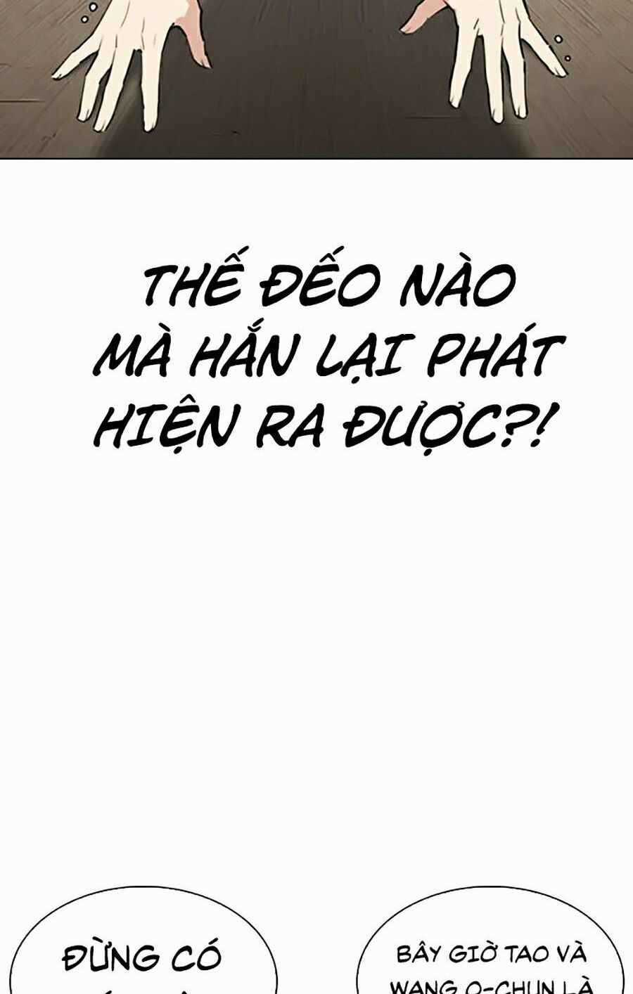 Hoán Đổi Diệu Kì - Chapter 280 - Trang 22