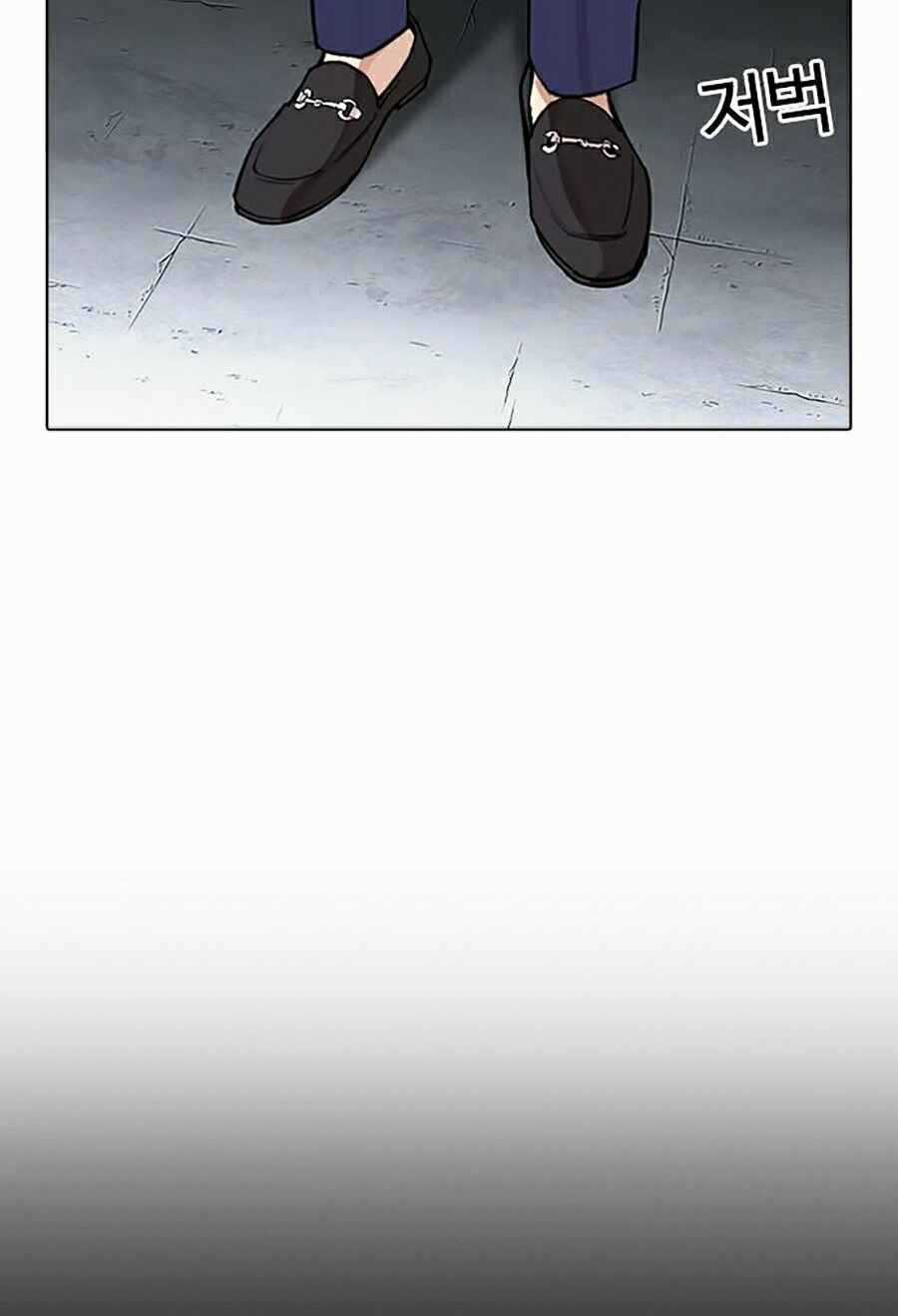 Hoán Đổi Diệu Kì - Chapter 280 - Trang 88