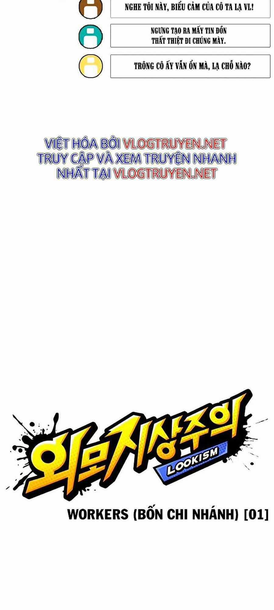 Hoán Đổi Diệu Kì - Chapter 287 - Trang 17
