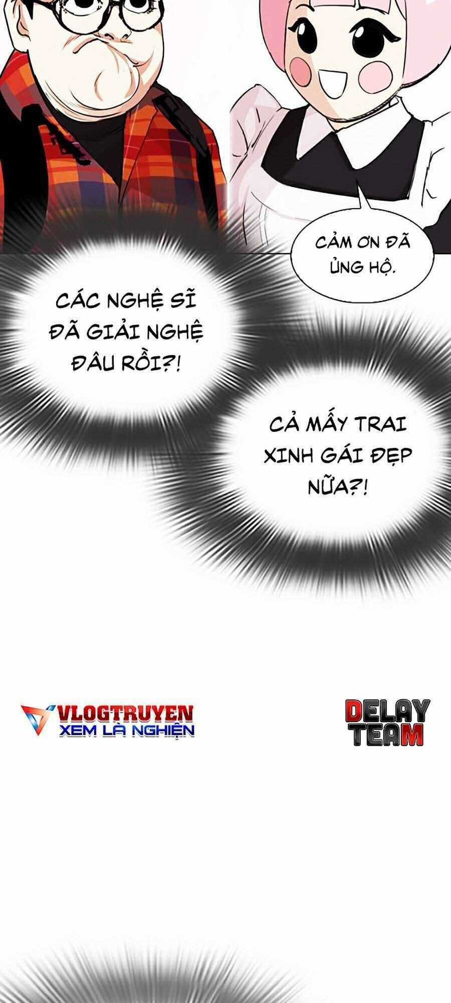 Hoán Đổi Diệu Kì - Chapter 287 - Trang 49