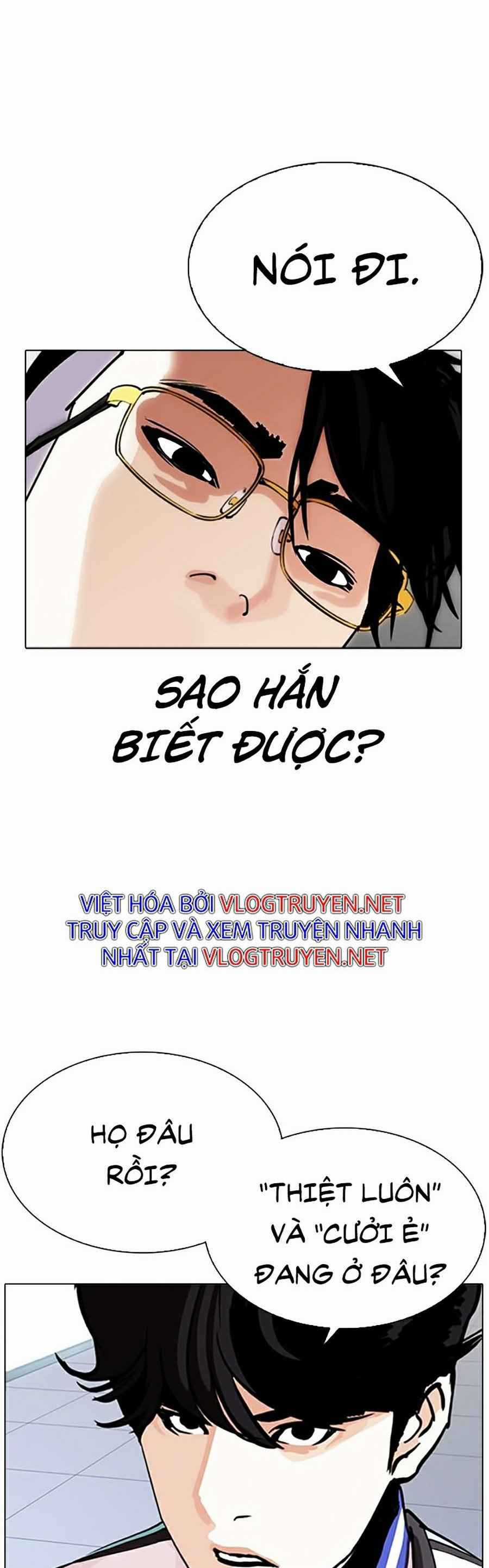 Hoán Đổi Diệu Kì - Chapter 290 - Trang 4