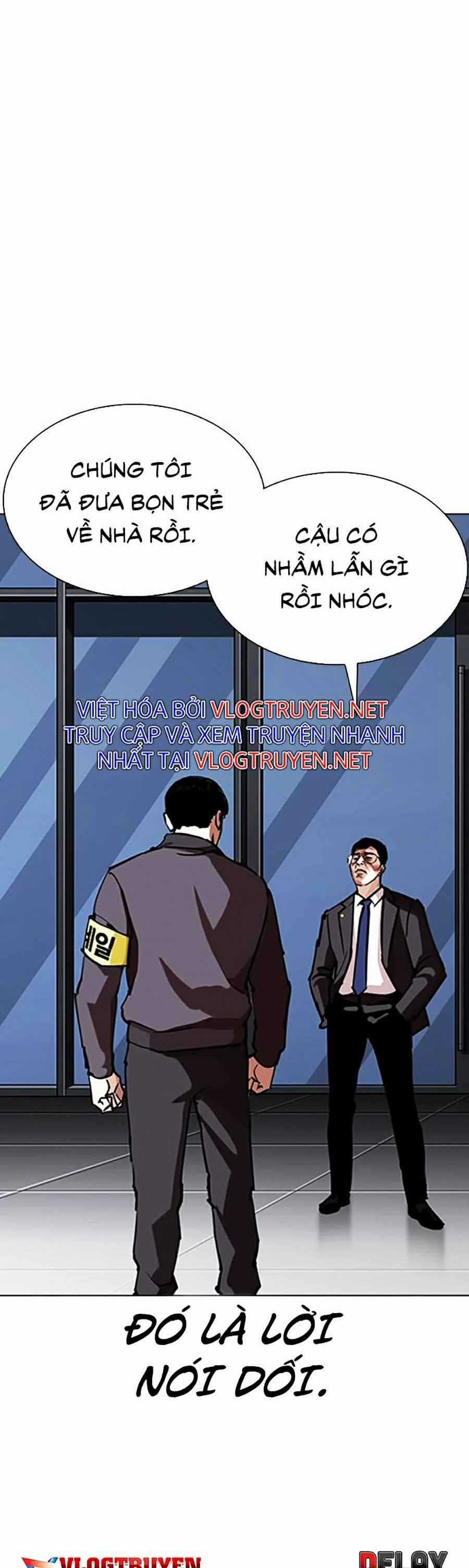Hoán Đổi Diệu Kì - Chapter 290 - Trang 49