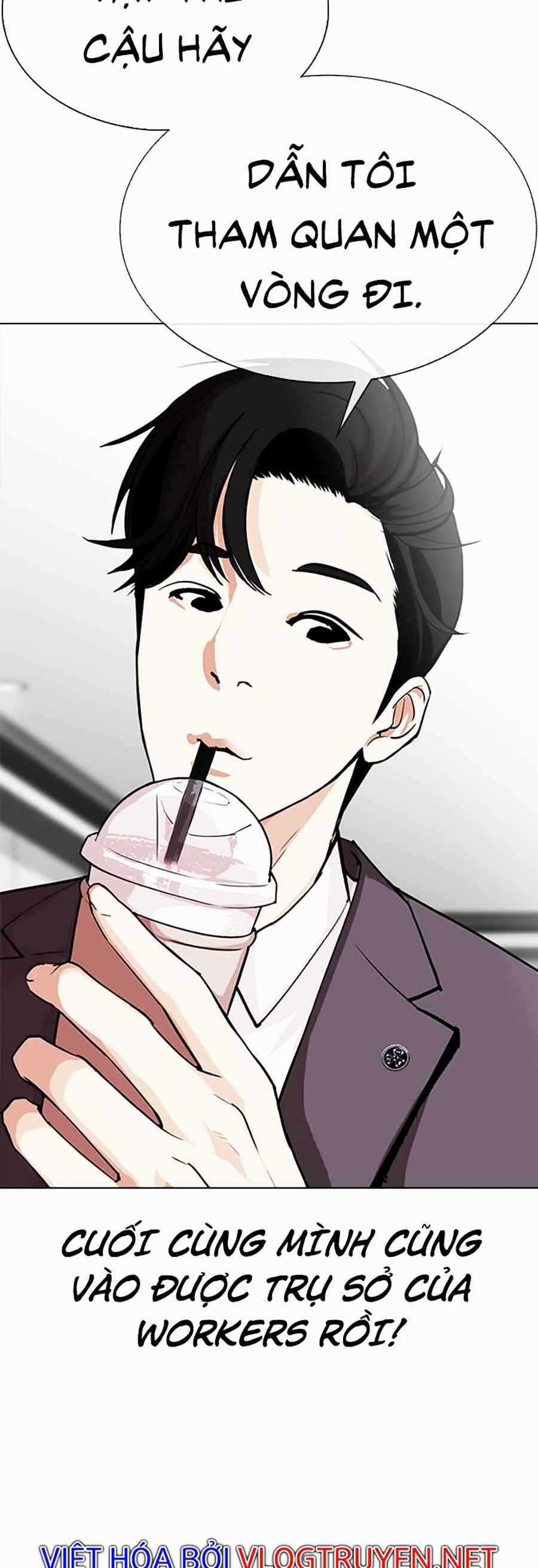 Hoán Đổi Diệu Kì - Chapter 292 - Trang 3