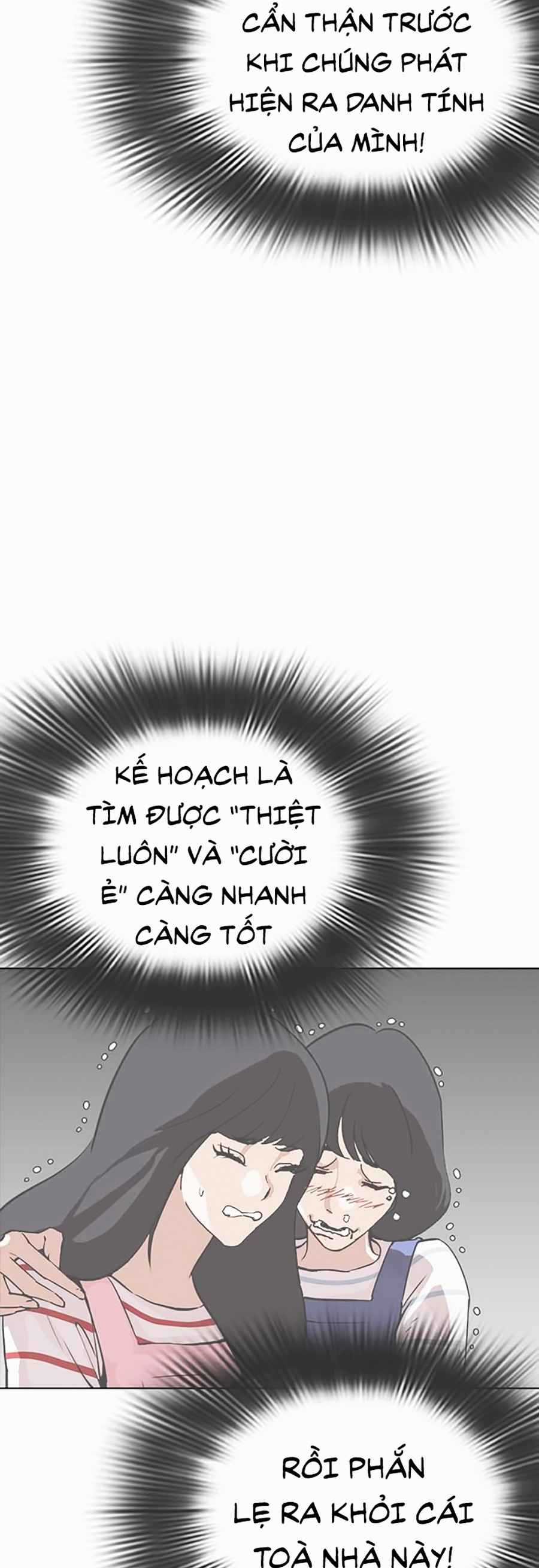 Hoán Đổi Diệu Kì - Chapter 292 - Trang 6
