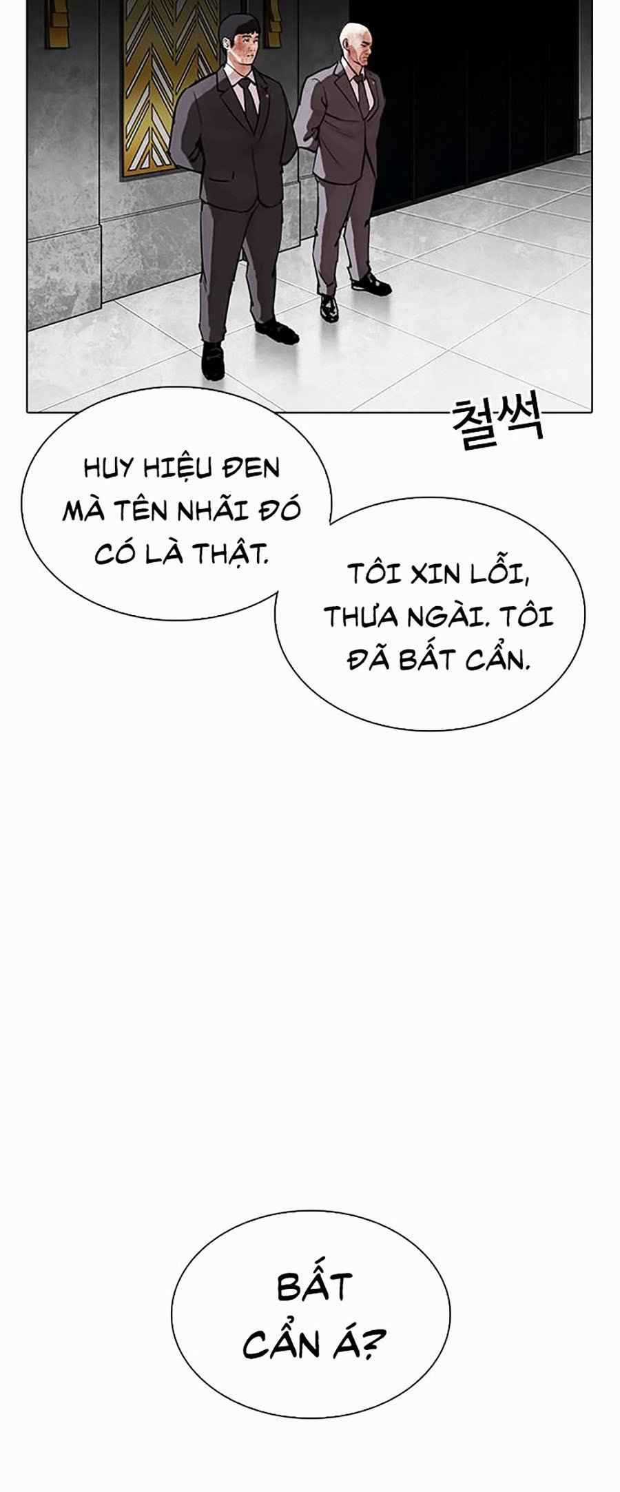 Hoán Đổi Diệu Kì - Chapter 294 - Trang 8