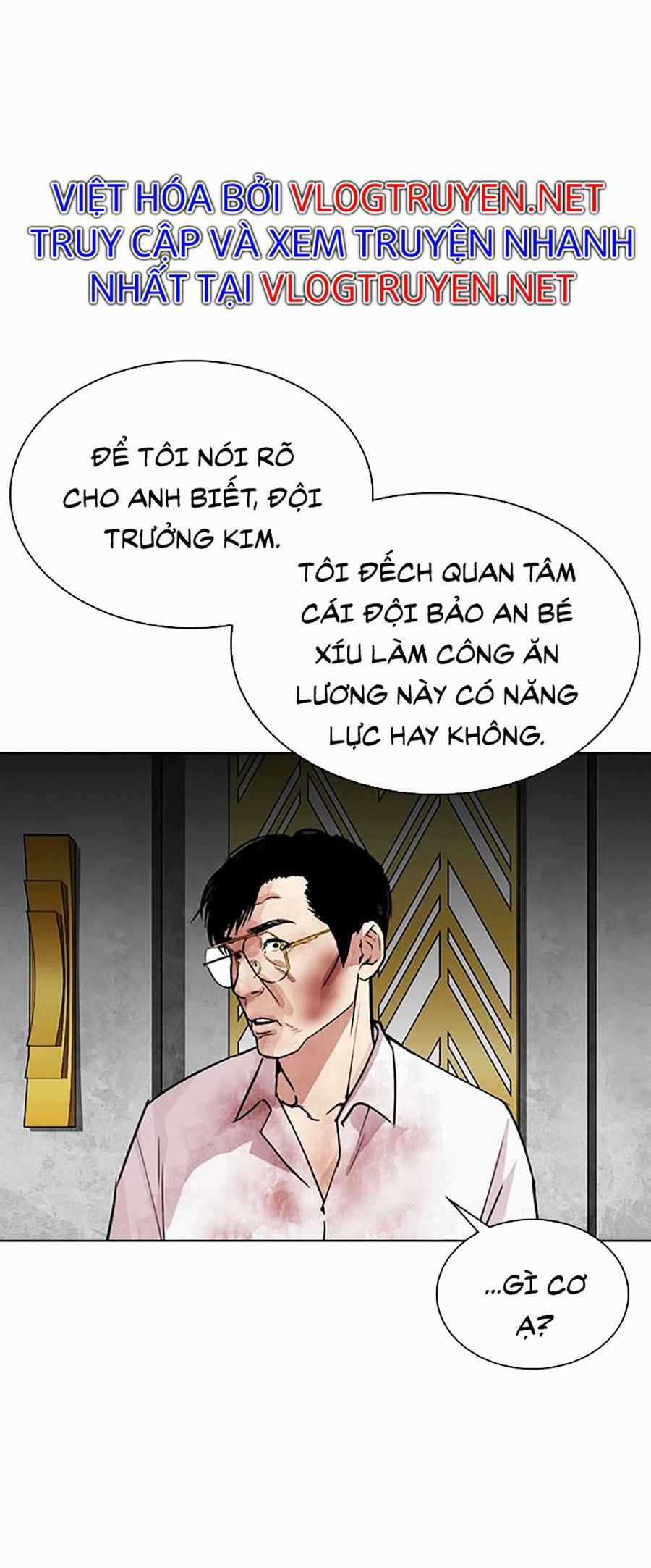 Hoán Đổi Diệu Kì - Chapter 294 - Trang 9
