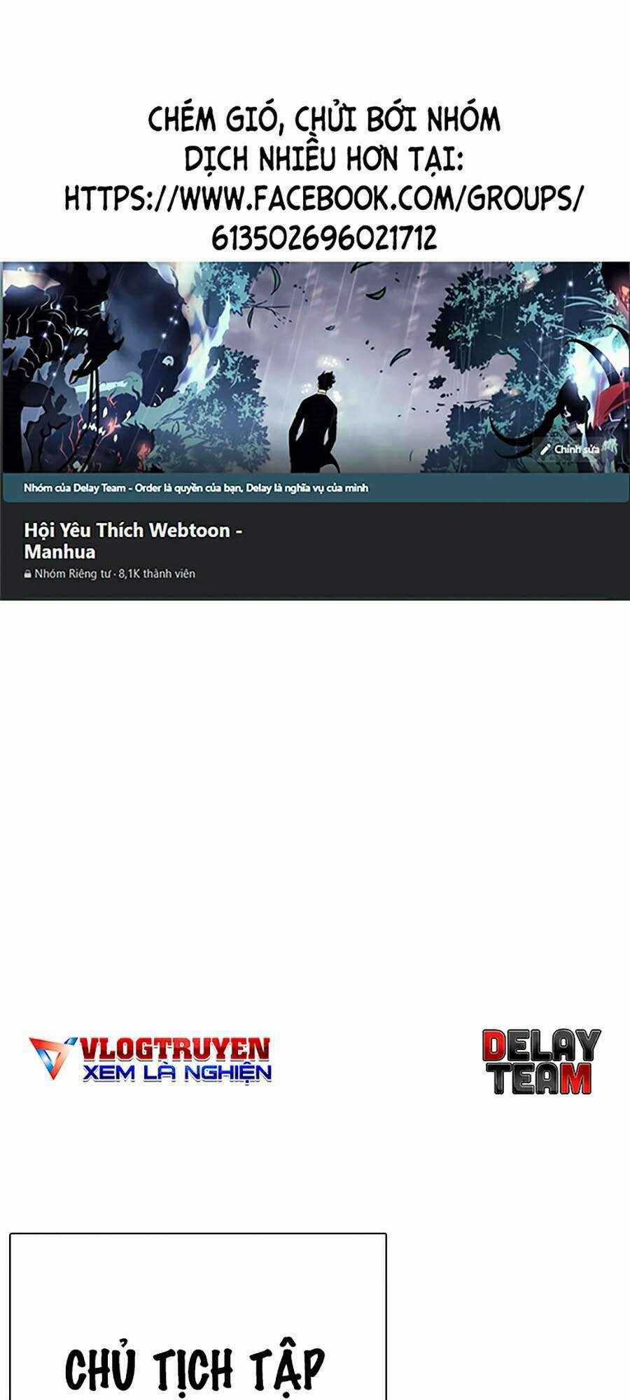 Hoán Đổi Diệu Kì - Chapter 295 - Trang 1