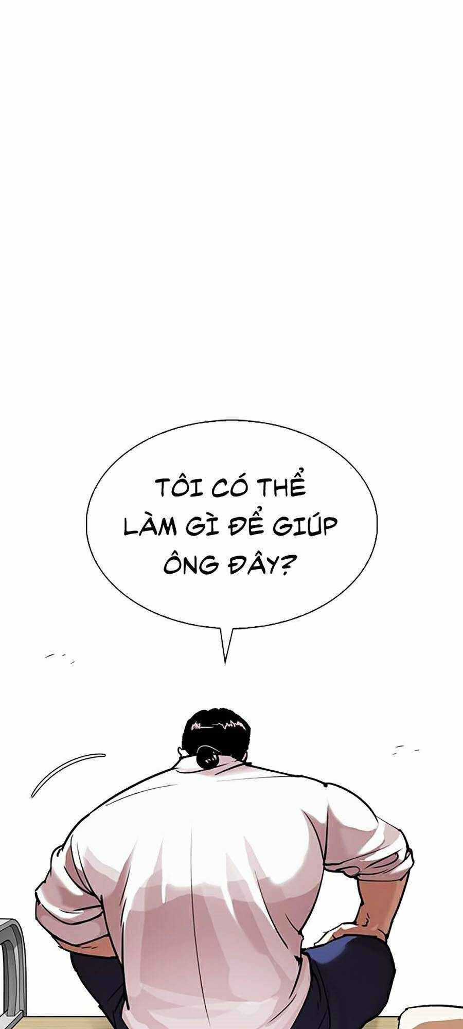 Hoán Đổi Diệu Kì - Chapter 295 - Trang 21