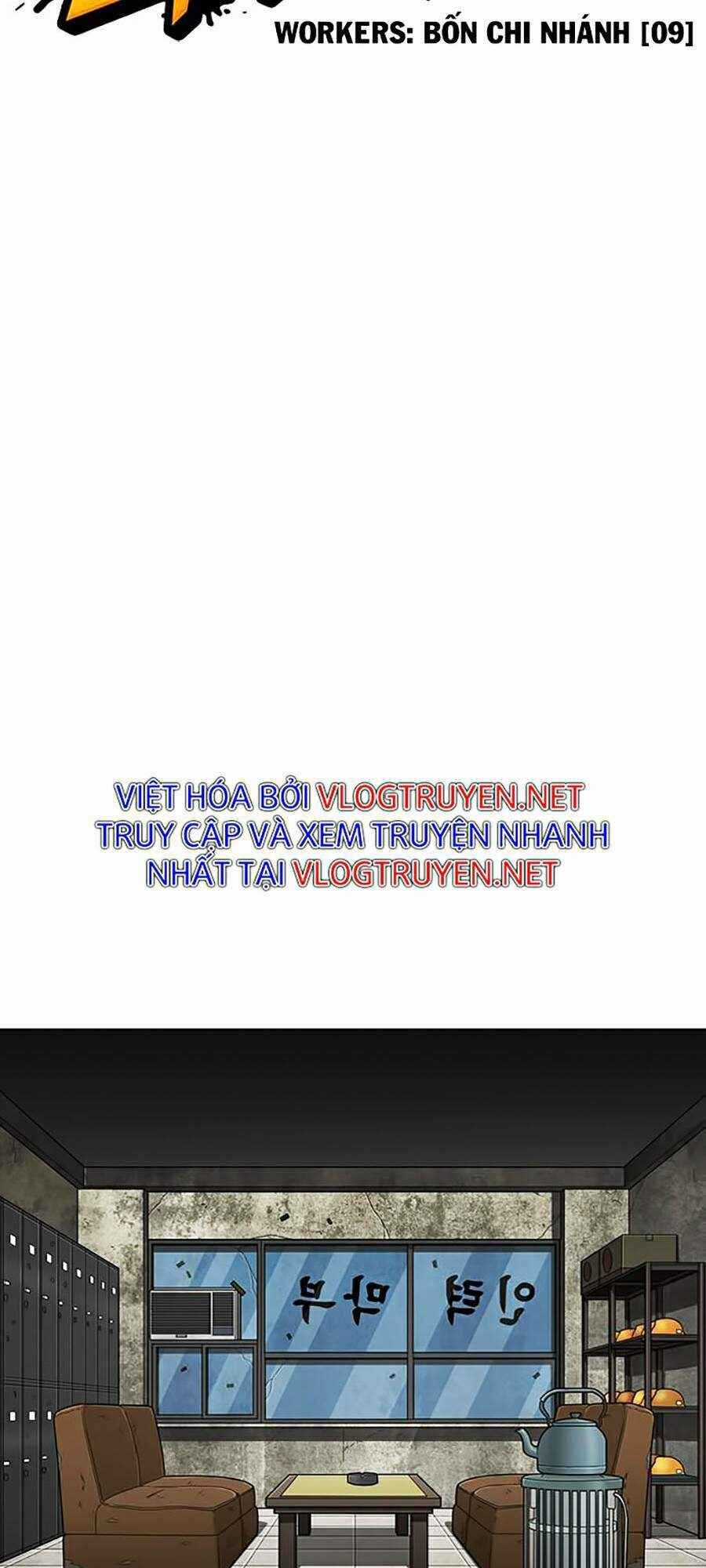 Hoán Đổi Diệu Kì - Chapter 295 - Trang 27