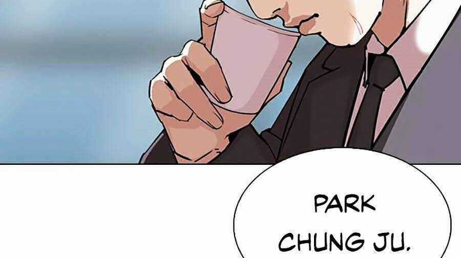 Hoán Đổi Diệu Kì - Chapter 295 - Trang 44