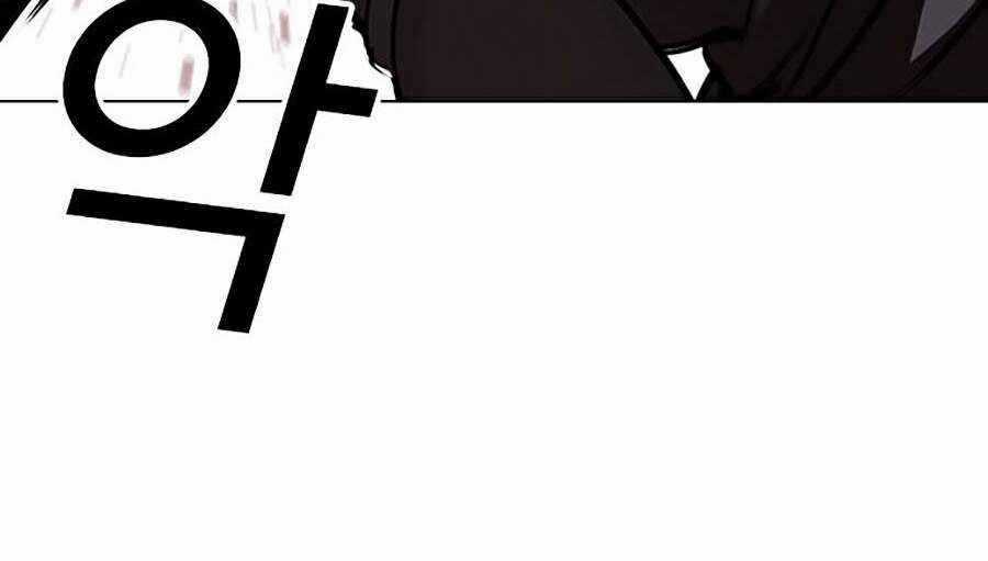 Hoán Đổi Diệu Kì - Chapter 295 - Trang 80