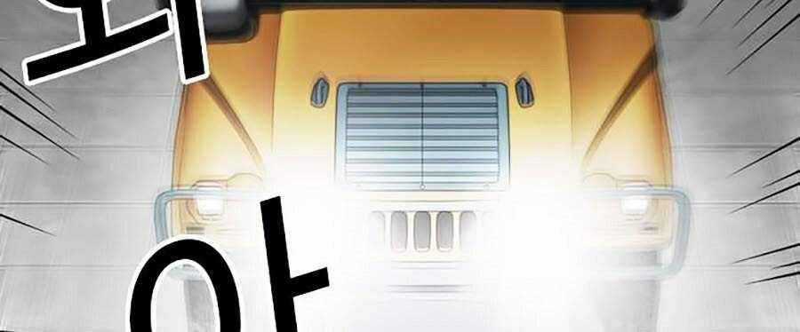 Hoán Đổi Diệu Kì - Chapter 297 - Trang 156