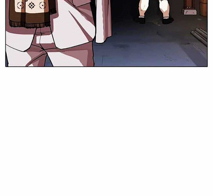 Hoán Đổi Diệu Kì - Chapter 298 - Trang 8