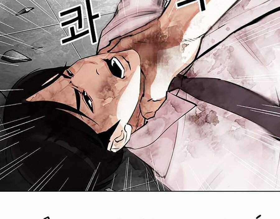 Hoán Đổi Diệu Kì - Chapter 298 - Trang 94