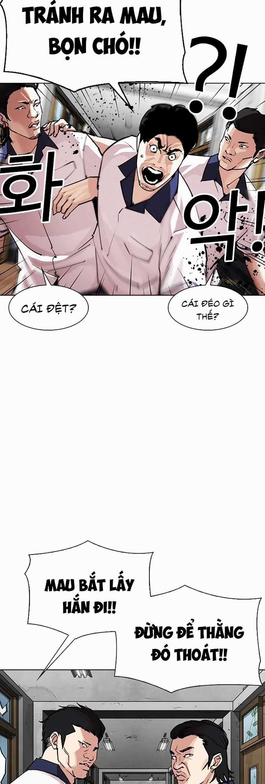 Hoán Đổi Diệu Kì - Chapter 302 - Trang 5