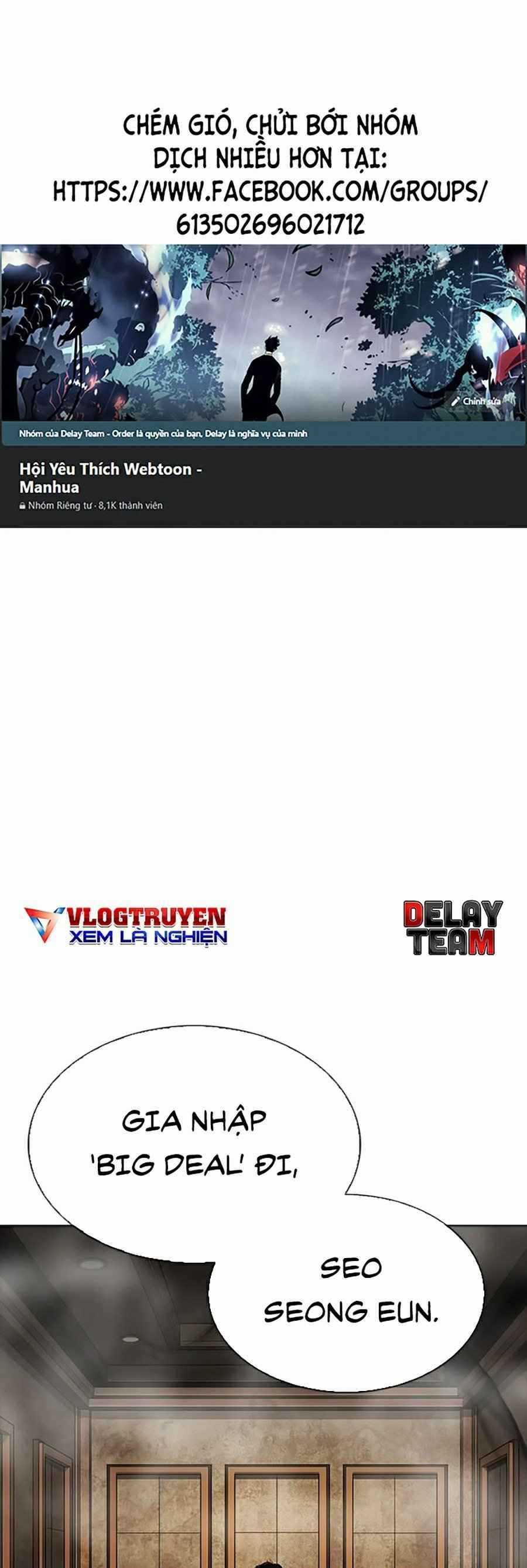 Hoán Đổi Diệu Kì - Chapter 303 - Trang 1