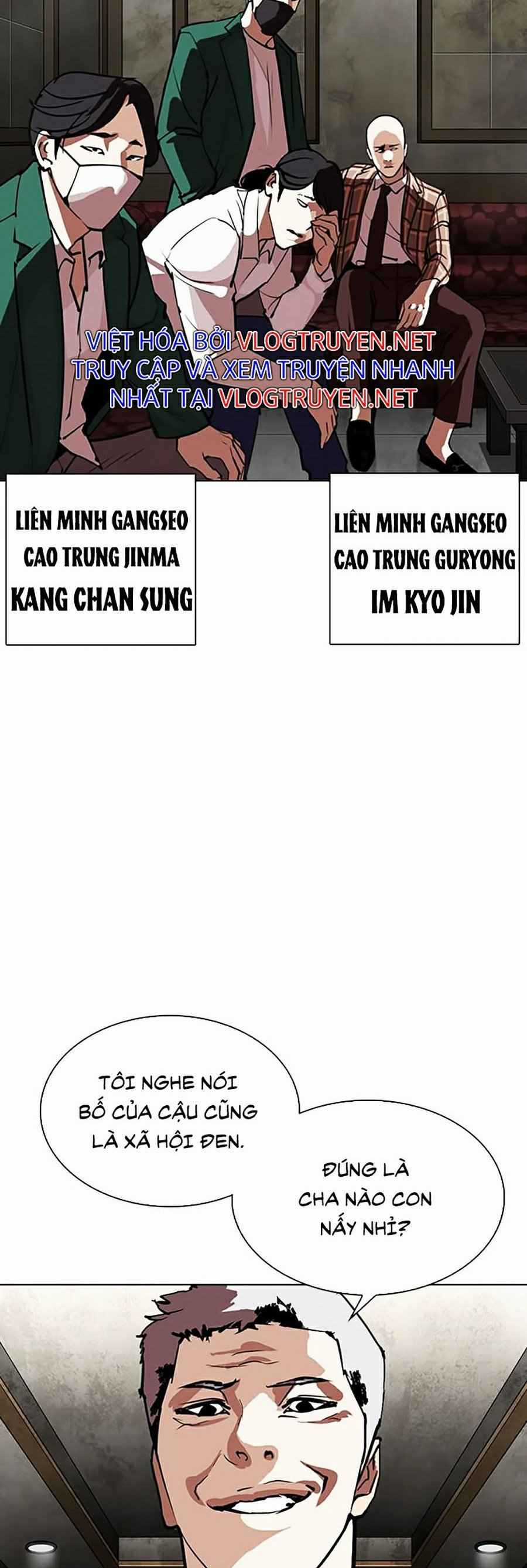 Hoán Đổi Diệu Kì - Chapter 303 - Trang 4