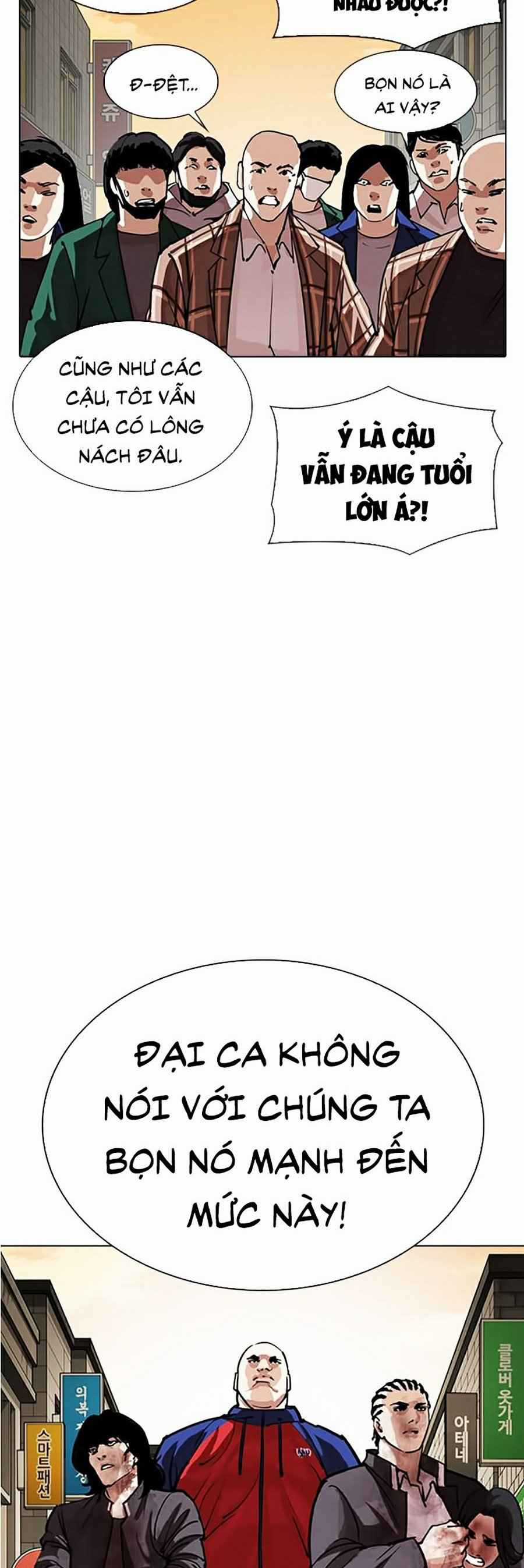 Hoán Đổi Diệu Kì - Chapter 304 - Trang 21