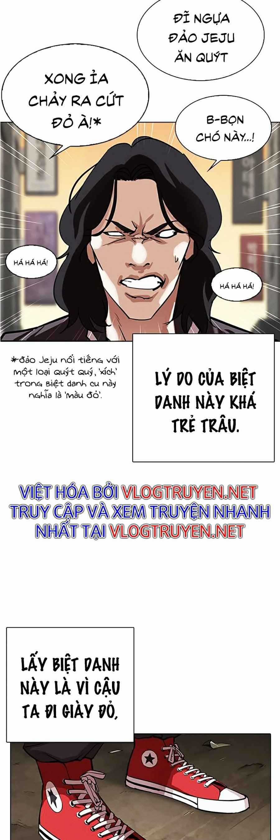 Hoán Đổi Diệu Kì - Chapter 304 - Trang 4