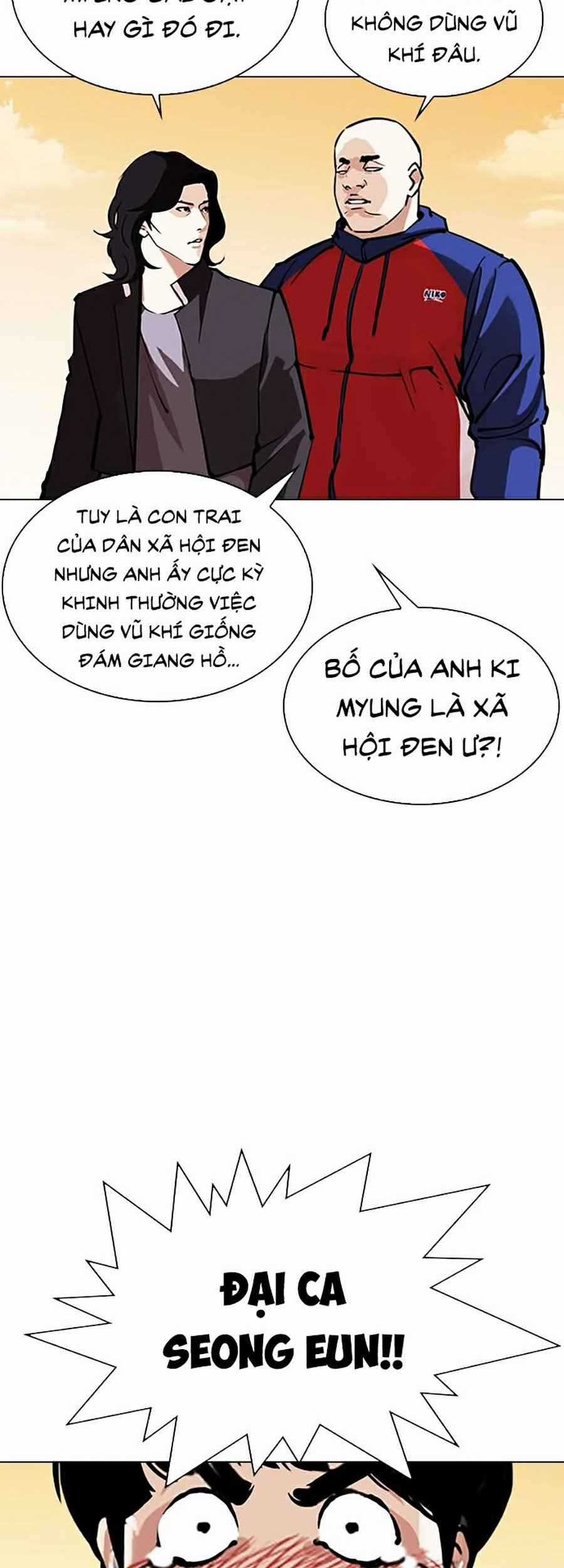 Hoán Đổi Diệu Kì - Chapter 304 - Trang 42