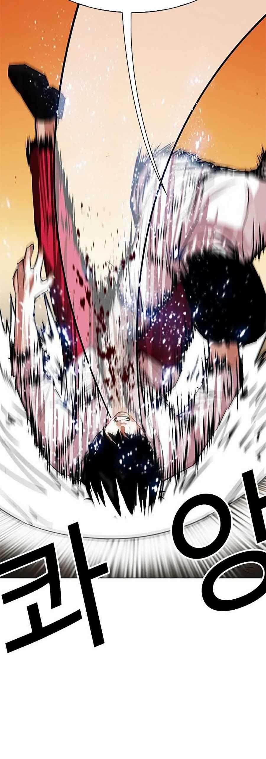 Hoán Đổi Diệu Kì - Chapter 304 - Trang 46