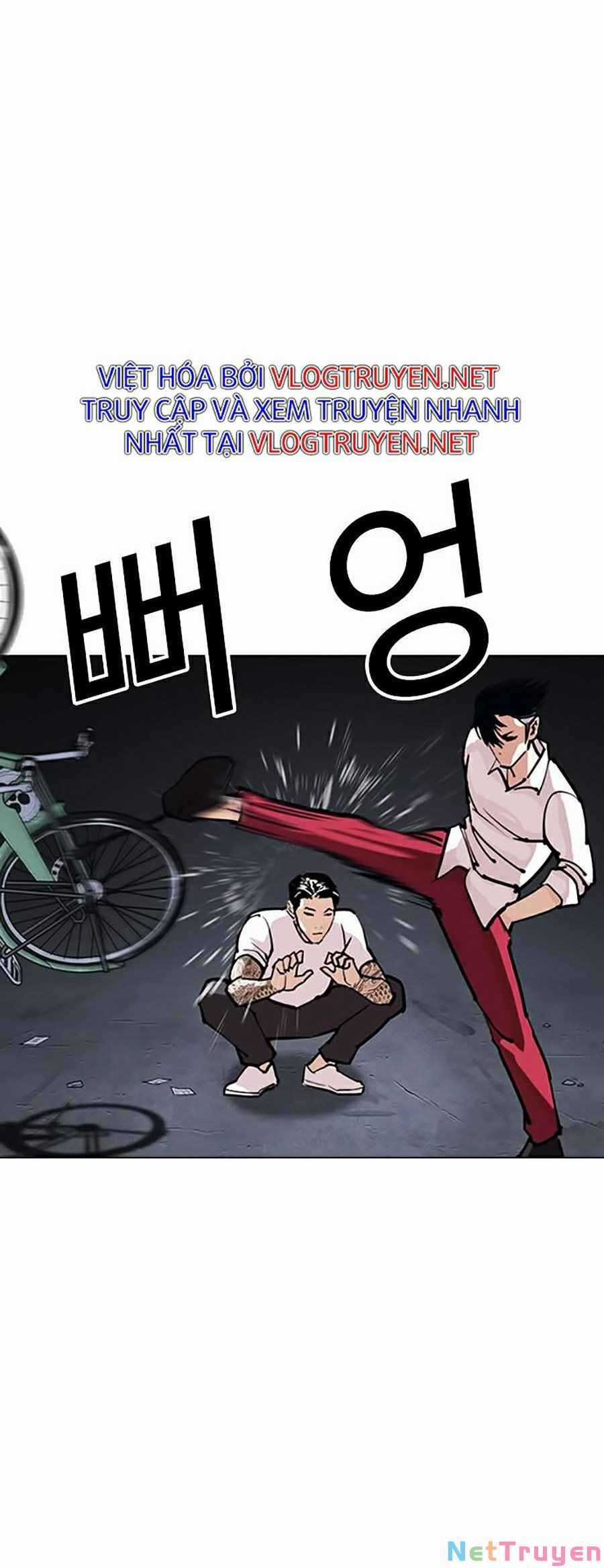 Hoán Đổi Diệu Kì - Chapter 305 - Trang 24