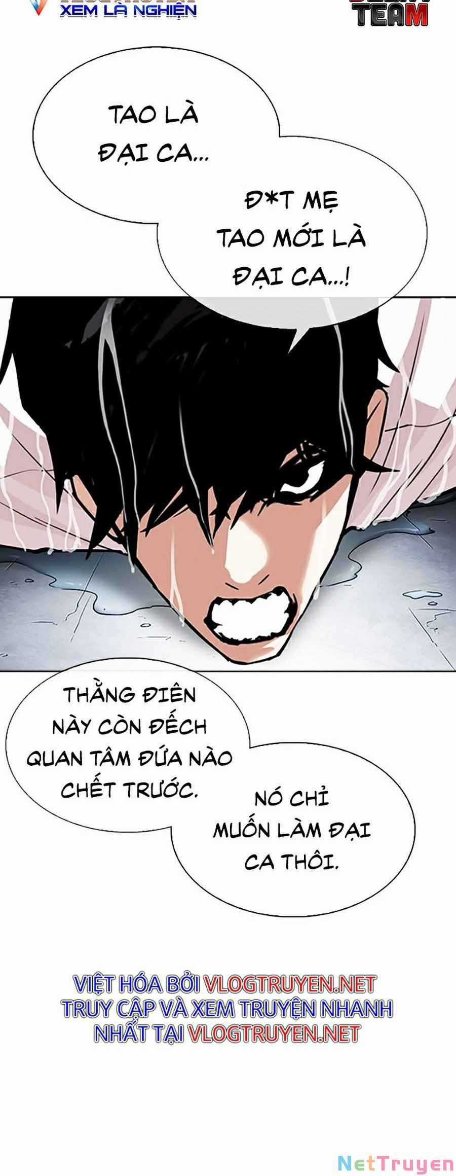 Hoán Đổi Diệu Kì - Chapter 305 - Trang 72